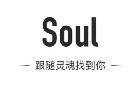 免费的恋爱交友软件推荐