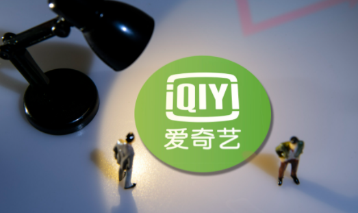 爱奇艺会员可以投屏到电视上么