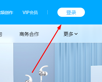 酷狗音乐网页版入口