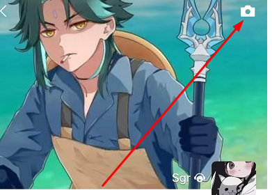 微信朋友圈置顶文字设置方法步骤