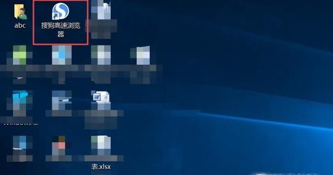 淘宝怎么看店铺评分