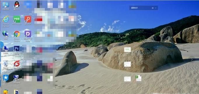怎么把电脑上的文件传给微信好友？