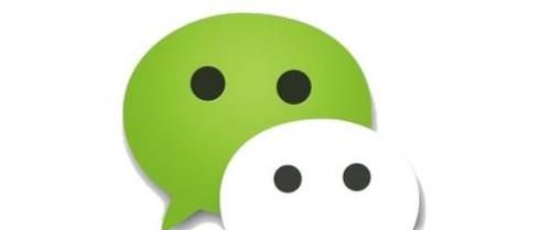 怎样用电脑传文件到微信？电脑传文件到微信教程