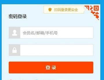 淘宝主图视频怎么做？怎么上传主图视频？
