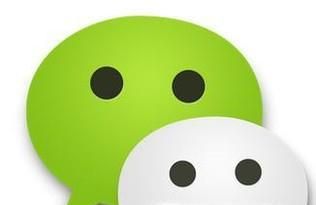 如何通过别人分享的微信位置查看双方的距离？