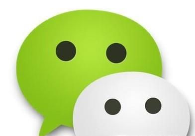 微信无法退群怎么办？