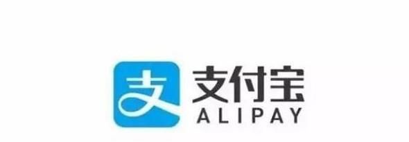 支付宝如何解除、管理账户授权方法介绍