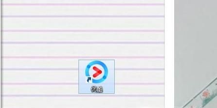 如何取消优酷自动续费