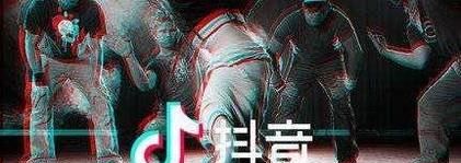 抖音怎么让更多的人看到呢？