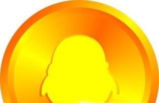 q币怎么换成qq余额