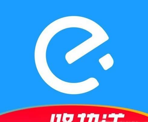 饿了么超级会员如何取消自动续费