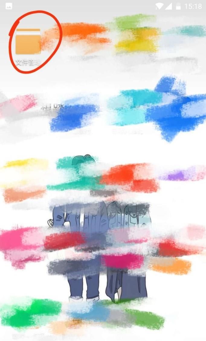 手机优酷缓存的视频在哪个文件夹