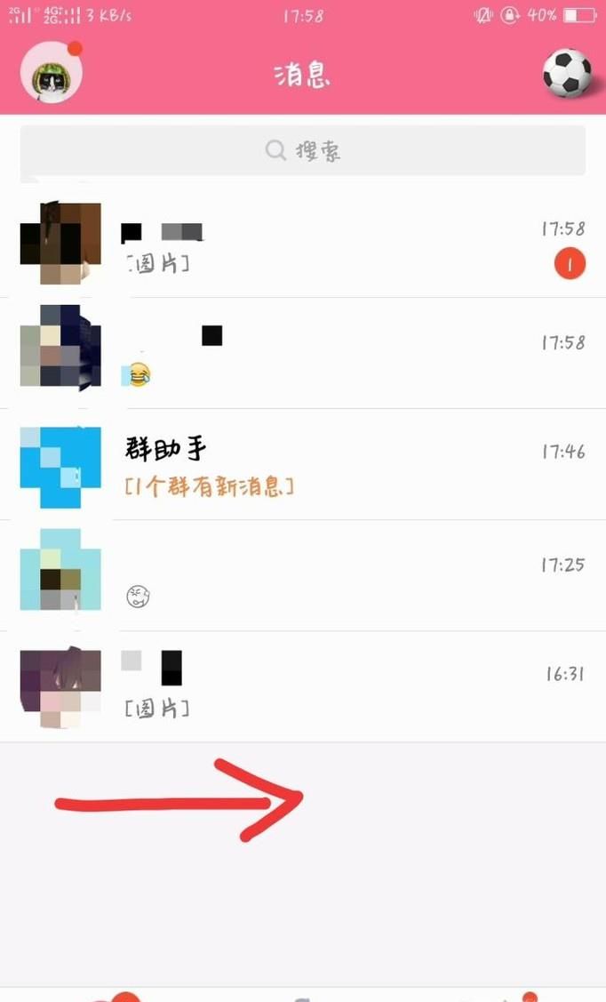 qq厘米秀怎么获得宠物