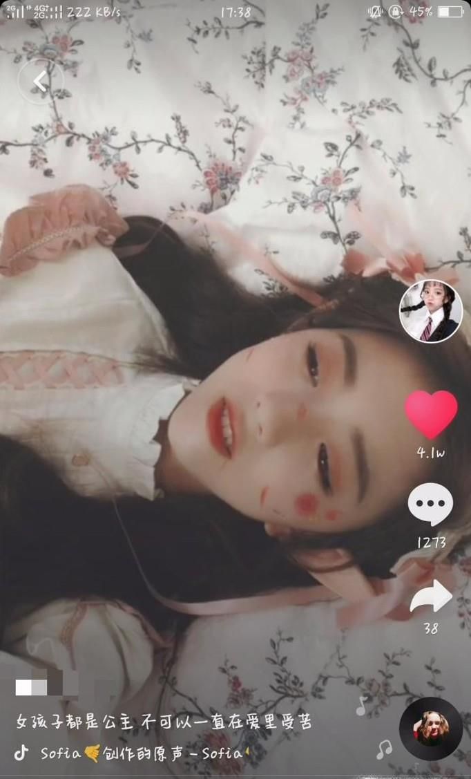抖音上如何进行合拍？