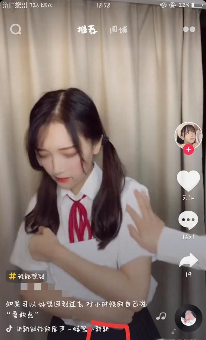 抖音上面如何发视频，抖音发视频指南