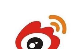 微博无法显示图片 解决方案