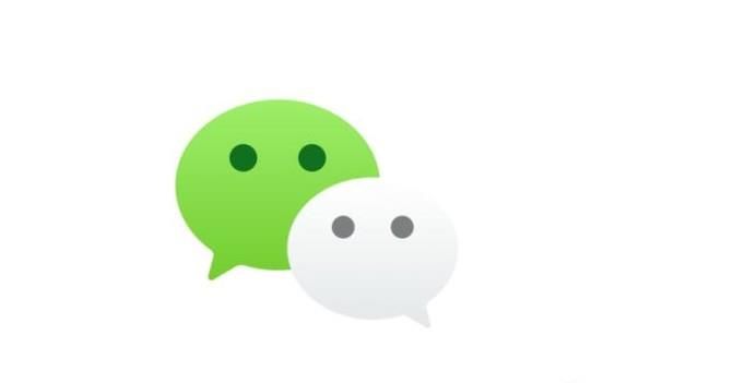 身份证绑定了5个微信怎么解除