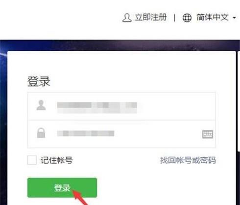 如何自定义添加微信公众号消息模版