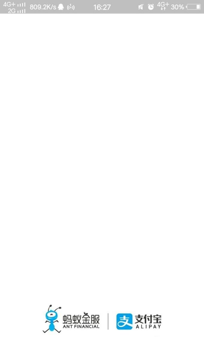 支付宝怎么帮朋友代付款，怎用支付宝代朋友付款