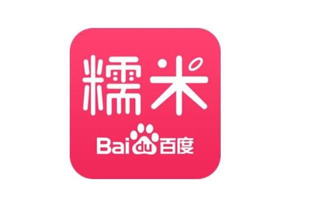 百度糯米如何充值Q币