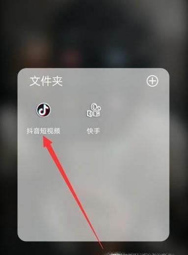 企业如何申请抖音企业官方认证