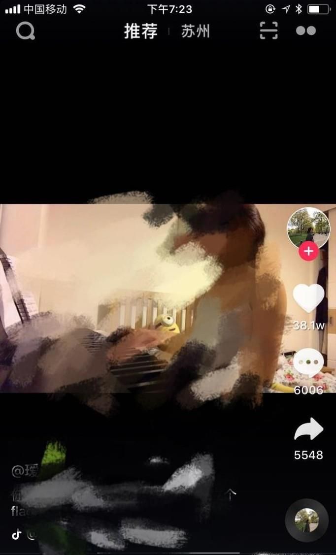 怎么给微信好友直接发送抖音视频