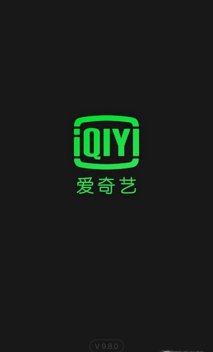 爱奇艺如何在视频中截取片段，如何查看？