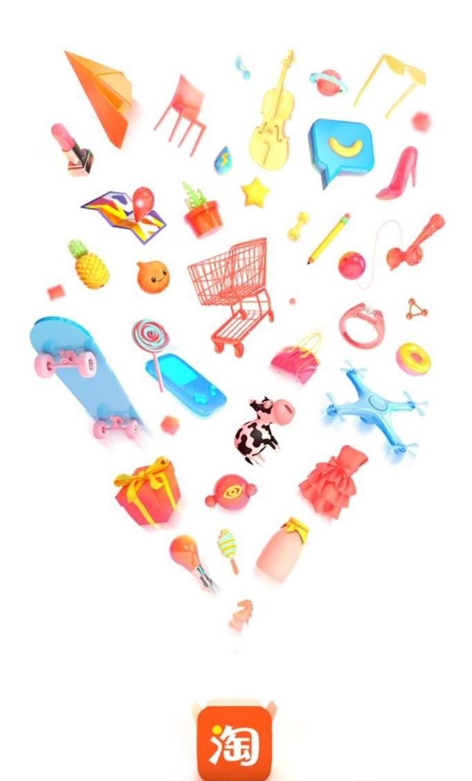 在淘宝上购物，怎么收快递，寄快递，退货等情况