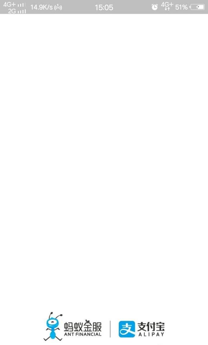 蚂蚁森林合种怎么玩，如何让树成长