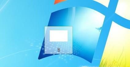 抖音头像怎么变成透明