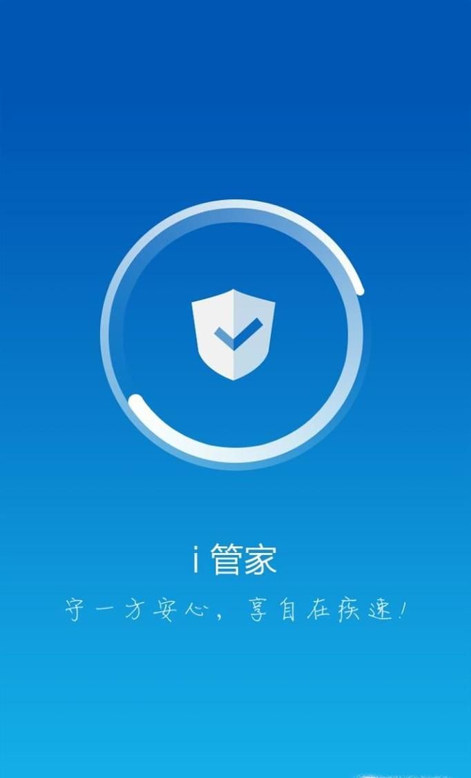 手机怎样找到微信语音聊天记录--图文教程