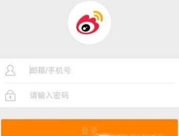 微博账号异常的一种解决方法