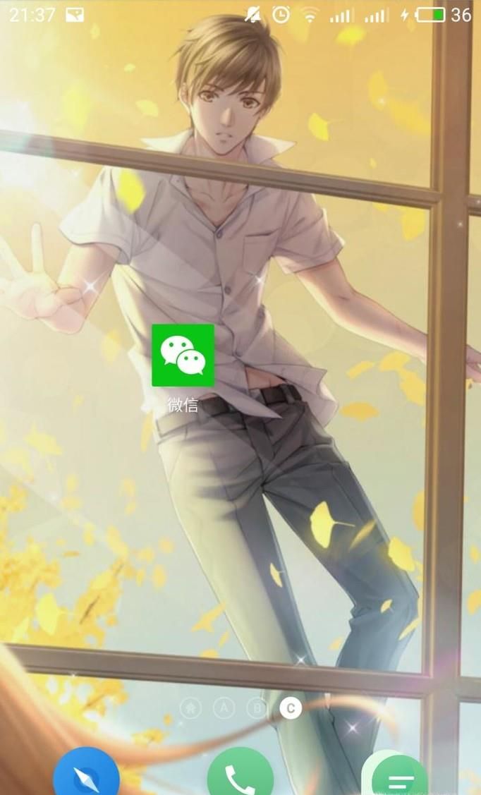 微信上玩石头剪刀布如何必胜