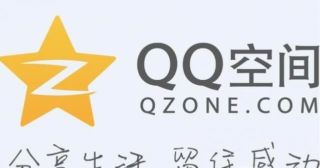 qq被永久冻结怎么解封