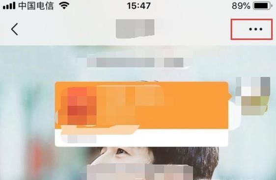 微信转账被骗怎么办?怎么找回