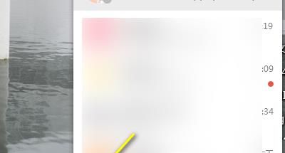 QQ怎么设置不让别人通过QQ号搜索到自己？
