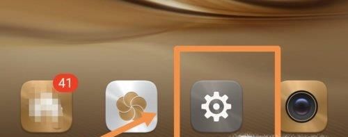 如何在对方不知情的情况下定位微信好友