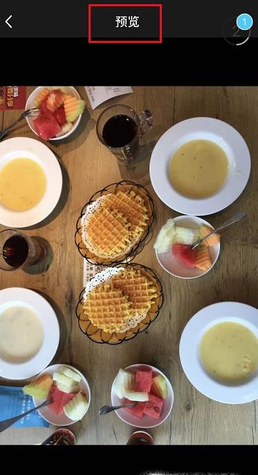 QQ闪照如何永久查看