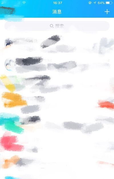 QQ中怎样设置好友互动标识呢？