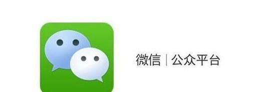 微信公众号怎么关闭水印功能？