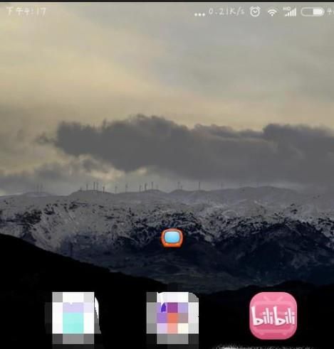 手机B站如何发表新动态？