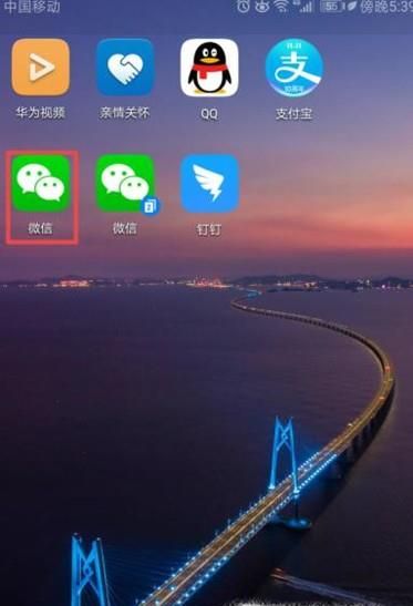 怎么打开自己的朋友圈 如何查看我的相册