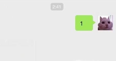 如何知道自己是被微信好友删除还是拉黑