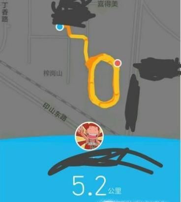 QQ运动轨迹记录怎么看，怎么使用qq记录跑步