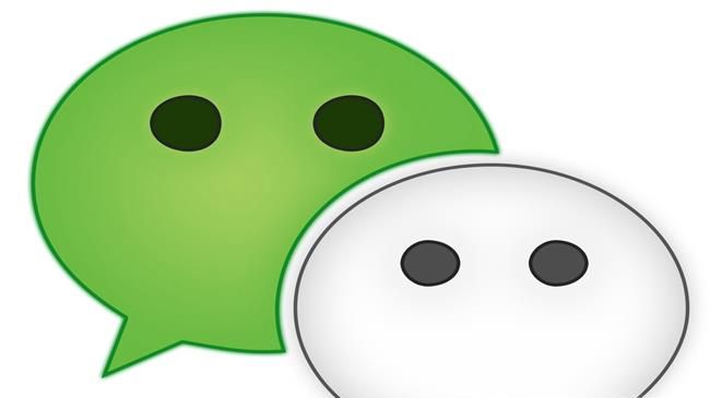 微信群在哪里找