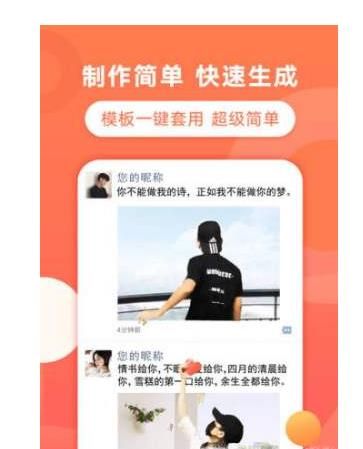 抖音十年前vs十年后怎么拍的