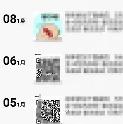 微信怎么不发消息知道对方是否把自己拉黑或删除