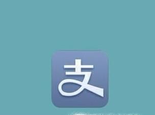 支付宝红包玩法：怎么收红包