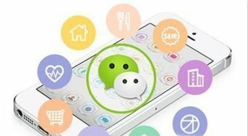 微信封号的规则是什么