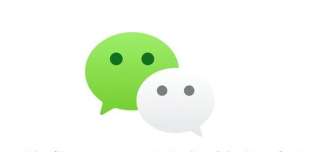 如何在微信（群）上群发大于20兆视频